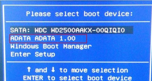 映泰主板如何一鍵設置U盤啟動 映泰主板如何一鍵設置U盤啟動