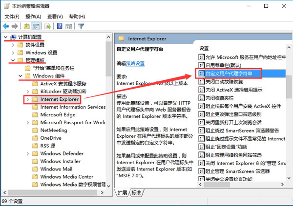 win10瀏覽器下載文件亂碼的解決辦法 win10瀏覽器下載文件亂碼的解決辦法
