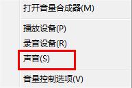 電腦自動靜音問題分析