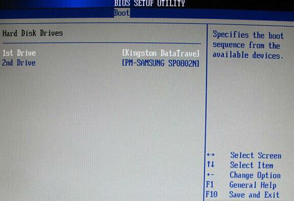 銘瑄主板bios設(shè)置U盤啟動步驟教程 銘瑄主板bios設(shè)置U盤啟動步驟教程