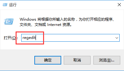 筆記本關閉windows管理共享的方法 筆記本關閉windows管理共享的方法