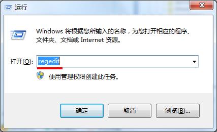 筆記本電腦關機沒反應的解決辦法 筆記本電腦關機沒反應的解決辦法