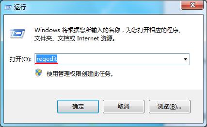 光盤插入電腦后無法打開如何解決 光盤插入電腦后無法打開如何解決