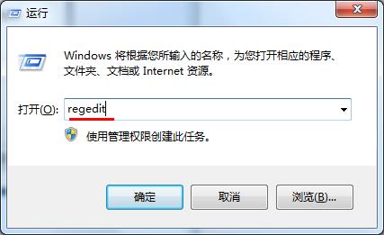 windows開機程序啟動順序設置技巧 windows開機程序啟動順序設置技巧
