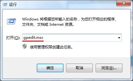 win7系統我的文檔不見了恢復方法 win7系統我的文檔不見了恢復方法