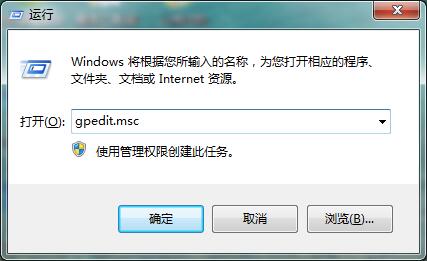win7系統(tǒng)本地磁盤打不開(kāi)怎么辦 win7系統(tǒng)本地磁盤打不開(kāi)怎么辦