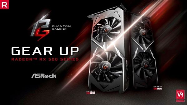 華擎RX 580/570將于4月19日上市 華擎RX 580/570將于4月19日上市