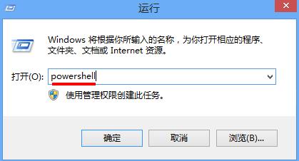 win8系統(tǒng)關(guān)閉metro簡(jiǎn)化操作界面辦法 win8系統(tǒng)關(guān)閉metro簡(jiǎn)化操作界面辦法