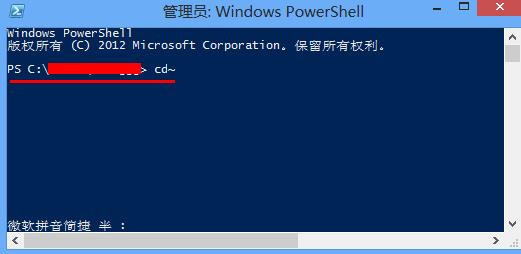 win8系統(tǒng)關(guān)閉metro簡(jiǎn)化操作界面辦法 win8系統(tǒng)關(guān)閉metro簡(jiǎn)化操作界面辦法