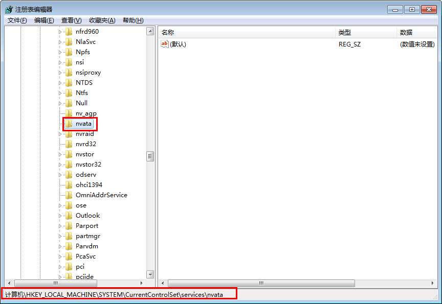 電腦沒插u盤卻顯示u盤圖標如何解決 電腦沒插u盤卻顯示u盤圖標如何解決