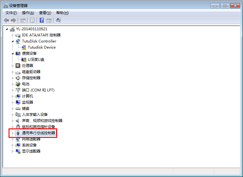 重新啟用已安全刪除的u盤技巧 重新啟用已安全刪除的u盤技巧