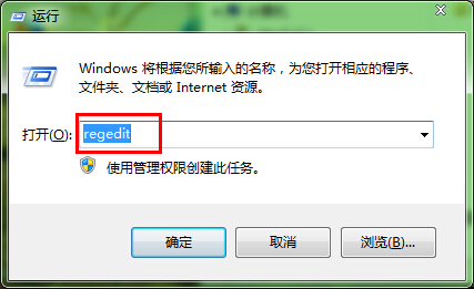 win7系統禁止窗口自動最大化辦法 win7系統禁止窗口自動最大化辦法
