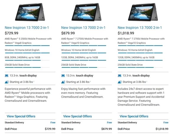 戴爾Inspiron 13 7000二合一筆記本:銳龍APU 戴爾Inspiron 13 7000二合一筆記本:銳龍APU