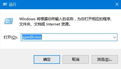 win10無法拖動文件解決方法 win10無法拖動文件解決方法