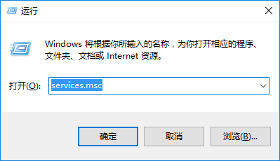 win10搜索功能不能用怎么解決 win10搜索功能不能用怎么解決