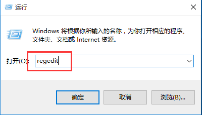 win10使用臨時(shí)配置文件登錄如何解決 win10使用臨時(shí)配置文件登錄如何解決