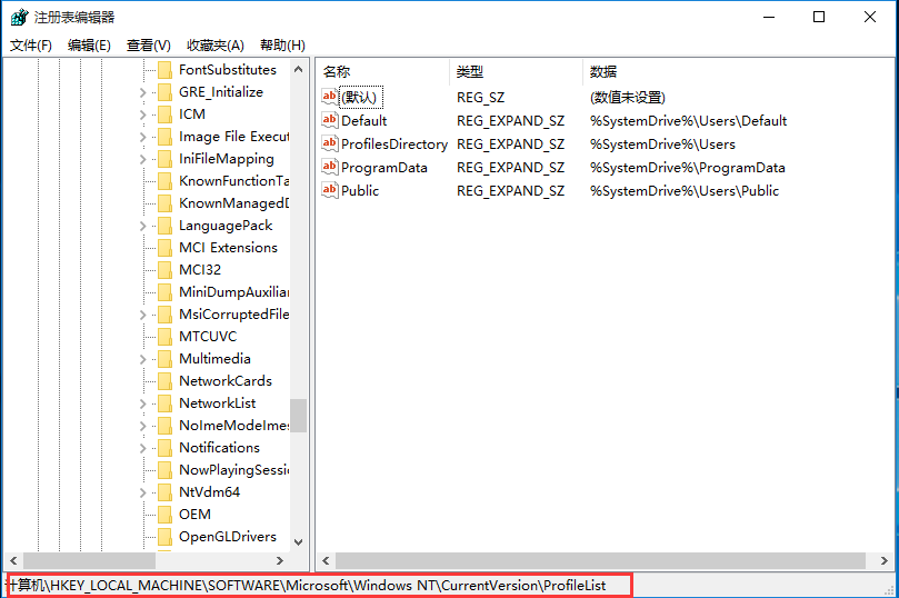 win10使用臨時(shí)配置文件登錄如何解決 win10使用臨時(shí)配置文件登錄如何解決