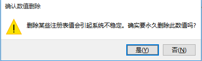 win10使用臨時(shí)配置文件登錄如何解決 win10使用臨時(shí)配置文件登錄如何解決