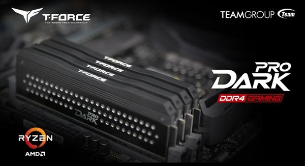 十銓科技推AMD銳龍2電競(jìng)內(nèi)存:16GB DDR4-3466 十銓科技推AMD銳龍2電競(jìng)內(nèi)存:16GB DDR4-3466