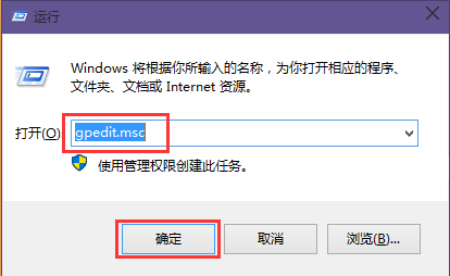 win10電池電量嚴重短缺警報開啟辦法 win10電池電量嚴重短缺警報開啟辦法
