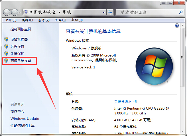 win7消除桌面圖標虛線框的方法 win7消除桌面圖標虛線框的方法