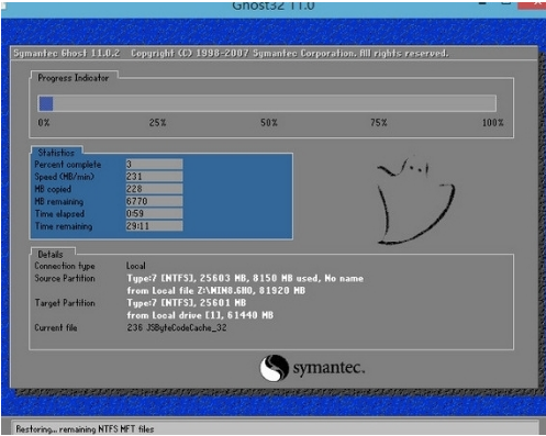 臺(tái)式電腦安裝系統(tǒng)教程 臺(tái)式電腦安裝系統(tǒng)教程