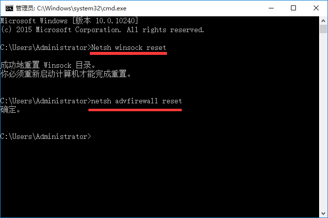 win10系統IE瀏覽器打不開網頁解決方法 win10系統IE瀏覽器打不開網頁解決方法
