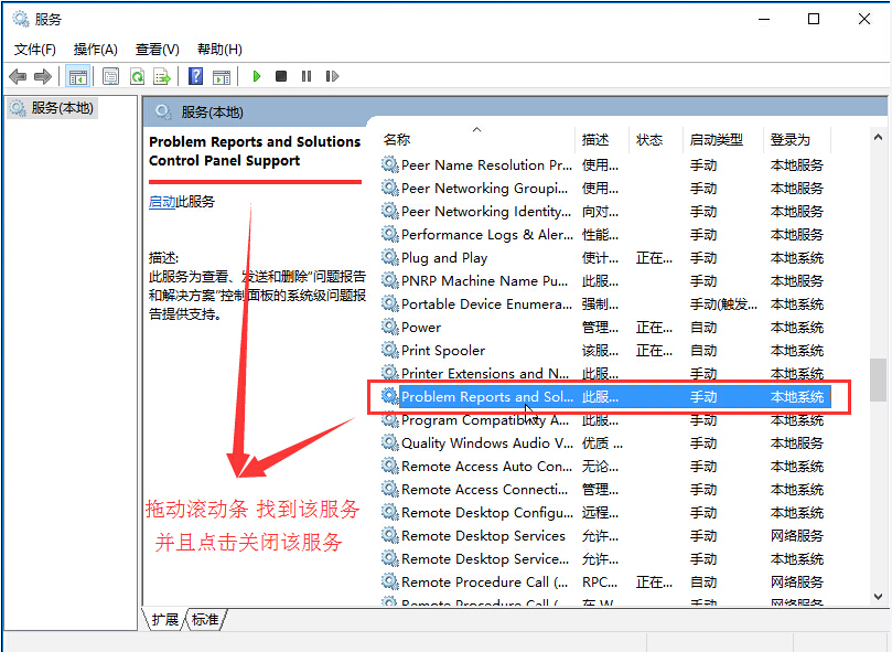 1527652606499481.jpg 2.jpg