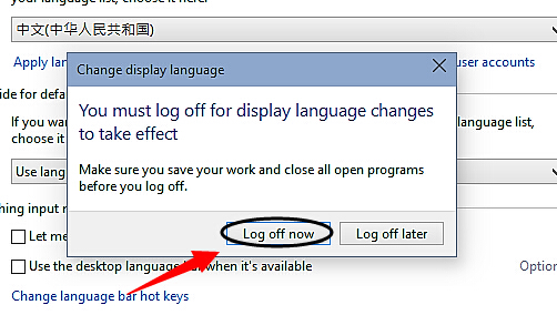 win10系統語言英文改中文的技巧 win10系統語言英文改中文的技巧