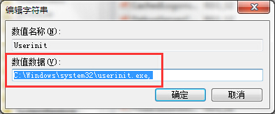 電腦開機自動打開我的文檔怎么解決