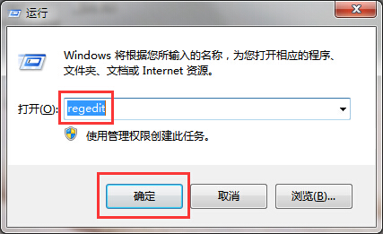 筆記本電腦無法調節音量怎么辦 筆記本電腦無法調節音量怎么辦