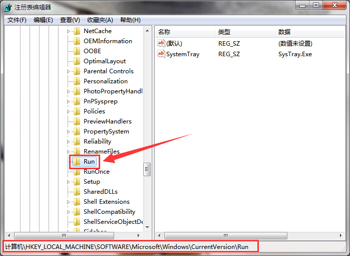 筆記本電腦無法調節音量怎么辦 筆記本電腦無法調節音量怎么辦