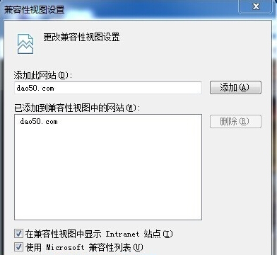 IE瀏覽器鼠標光標一直閃解決方法 IE瀏覽器鼠標光標一直閃解決方法