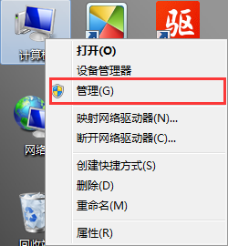 win7系統更新顯卡驅動的辦法 win7系統更新顯卡驅動的辦法