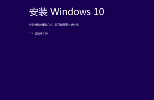 win10系統U盤一鍵重裝教程 win10系統U盤一鍵重裝教程