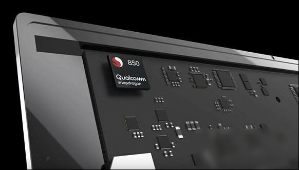 高通推出首款專為Windows筆記本打造的處理器 高通推出首款專為Windows筆記本打造的處理器