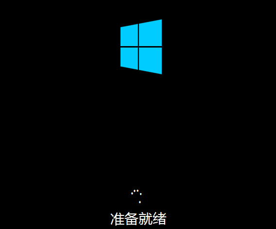 電腦一鍵重裝win8系統(tǒng)教程 電腦一鍵重裝win8系統(tǒng)教程