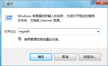 win7系統設置游戲全屏的辦法 win7系統設置游戲全屏的辦法