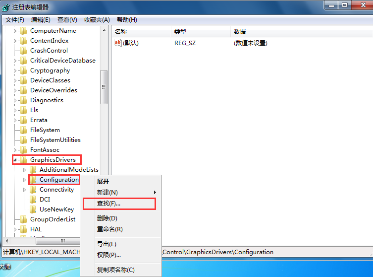 win7系統設置游戲全屏的辦法 win7系統設置游戲全屏的辦法