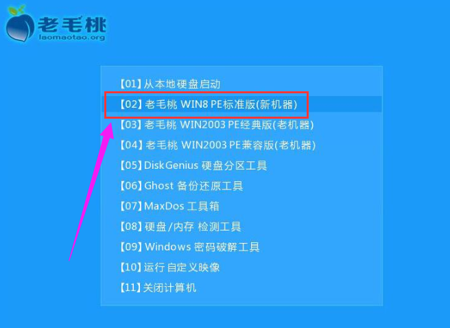 電腦如何使用U盤重裝win10系統 電腦如何使用U盤重裝win10系統