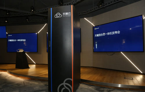 天曦科技推TX Stack 一體機:可與微軟Azure無縫連接 天曦科技推TX Stack 一體機:可與微軟Azure無縫連接