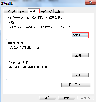 win7提示“顯示器驅動程序已停止響應并且已成功恢復”怎么辦 win7提示“顯示器驅動程序已停止響應并且已成功恢復”怎么辦