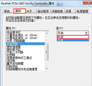 1528429953724914.png 4.png