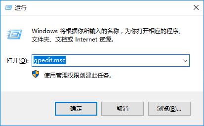 Win10右鍵菜單中沒有“固定到開始屏幕”選項怎么辦 Win10右鍵菜單中沒有“固定到開始屏幕”選項怎么辦