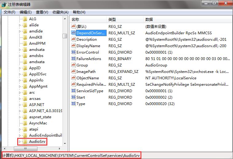 win7系統(tǒng)電腦玩游戲總是出現(xiàn)延遲怎么解決 win7系統(tǒng)電腦玩游戲總是出現(xiàn)延遲怎么解決