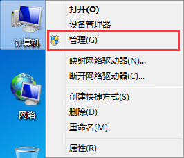 win7系統(tǒng)電腦玩游戲總是出現(xiàn)延遲怎么解決 win7系統(tǒng)電腦玩游戲總是出現(xiàn)延遲怎么解決