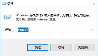 win10系統鼠標焦點丟失解決方法 win10系統鼠標焦點丟失解決方法