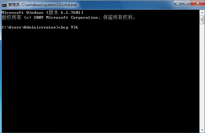 cmd中文亂碼問題處理方法 cmd中文亂碼問題處理方法