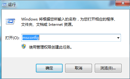 筆記本電腦進入安全模式的方法 筆記本電腦進入安全模式的方法
