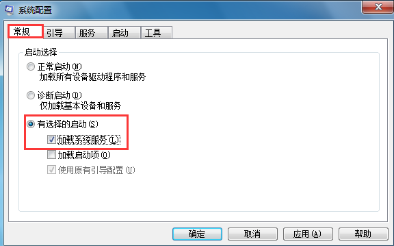 筆記本電腦進入安全模式的方法 筆記本電腦進入安全模式的方法